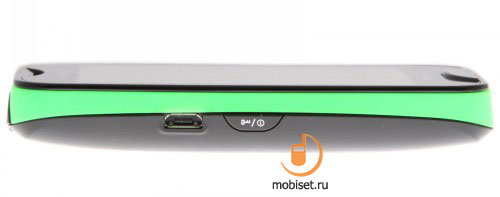 Sony Ericsson Mix Walkman