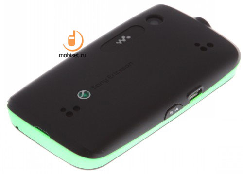 Sony Ericsson Mix Walkman