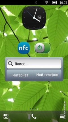  Nokia 600:   Symbian Belle 