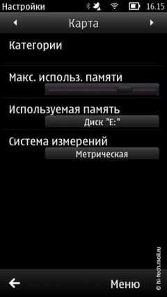  Nokia 600:   Symbian Belle 