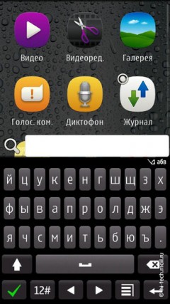  Nokia 600:   Symbian Belle 
