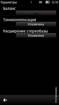  Nokia 600:   Symbian Belle 