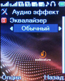Fly MC165