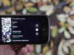  HTC 7 Mozart:         
