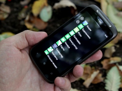  HTC 7 Mozart:         
