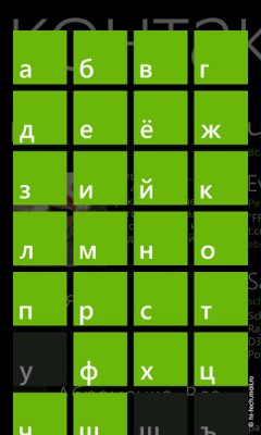  HTC 7 Mozart:         