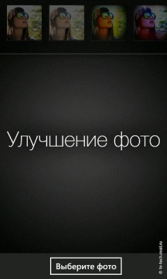  HTC 7 Mozart:         