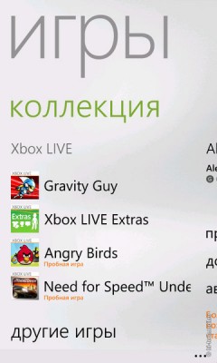  HTC 7 Mozart:         