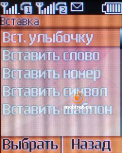 Nokia 101