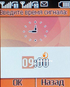 Nokia 101