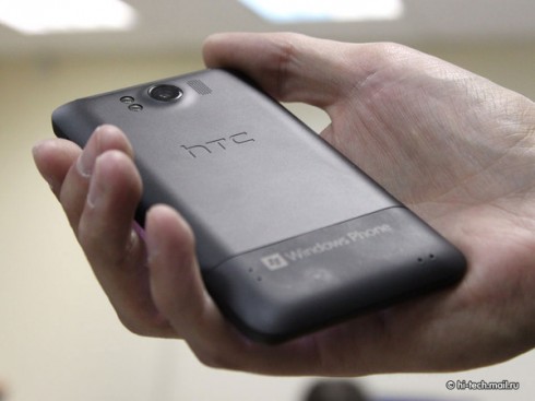   HTC TITAN:     