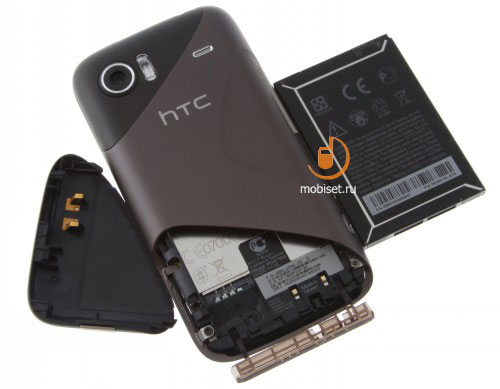 HTC 7 Mozart