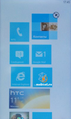 HTC 7 Mozart