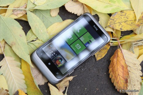   HTC Radar:  
