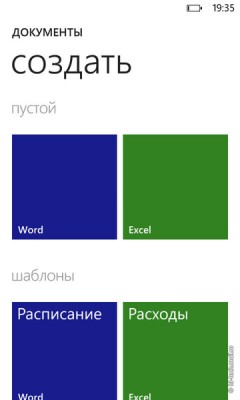   HTC Radar:  