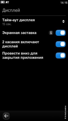   Nokia N9:   Nokia
