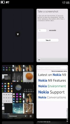   Nokia N9:   Nokia