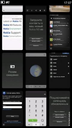   Nokia N9:   Nokia