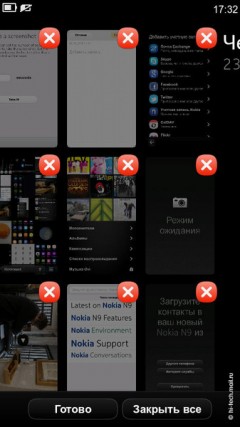   Nokia N9:   Nokia