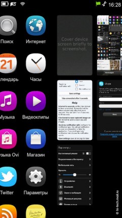   Nokia N9:   Nokia