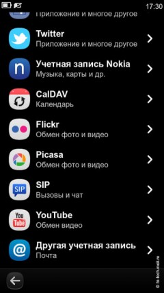   Nokia N9:   Nokia