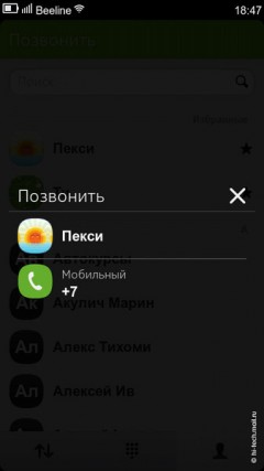   Nokia N9:   Nokia