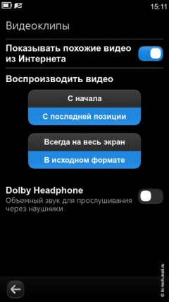   Nokia N9:   Nokia