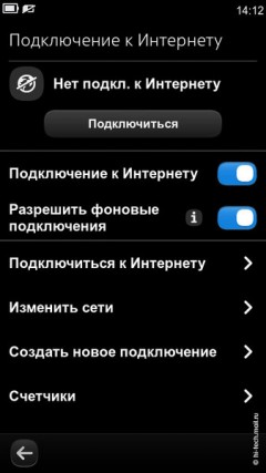   Nokia N9:   Nokia