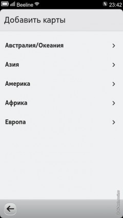   Nokia N9:   Nokia