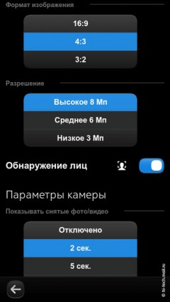   Nokia N9:   Nokia