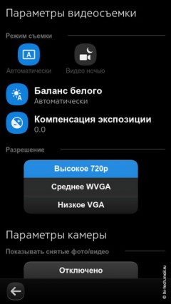   Nokia N9:   Nokia