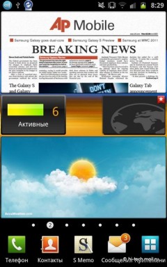   Samsung Galaxy Note:   
