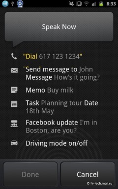   Samsung Galaxy Note:   