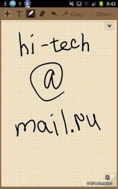   Samsung Galaxy Note:   