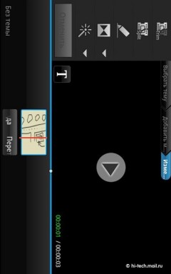   Samsung Galaxy Note:   