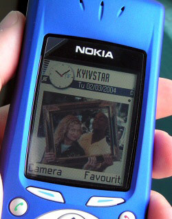 �������� 3660