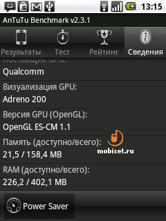 Alcatel OT-908