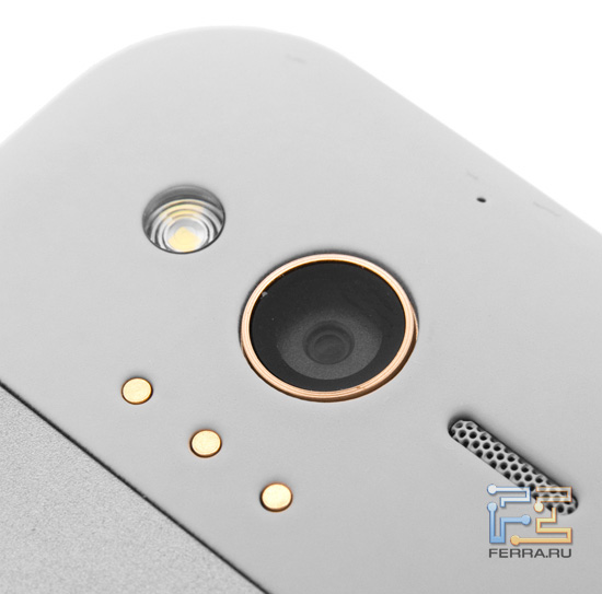        HTC Rhyme