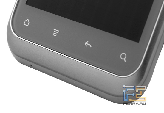      HTC Rhyme