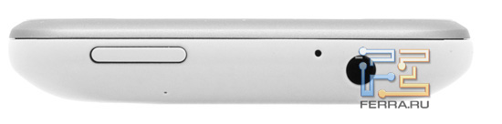    HTC Rhyme
