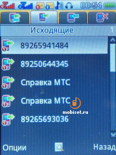 Fly E147 TV