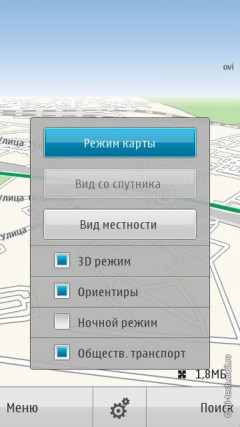  Nokia 700:   