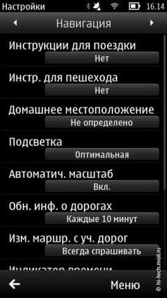  Nokia 700:   