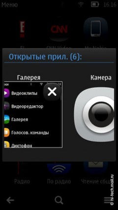  Nokia 700:   
