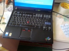 Nokia 700:   
