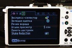  Pentax Q:   