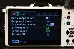 Pentax Q:   