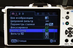  Pentax Q:   