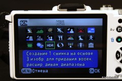  Pentax Q:   