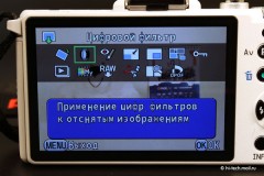  Pentax Q:   